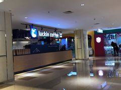 -luckincoffee瑞幸咖啡(顺义华联商厦店)