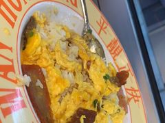 -肥韬茶餐厅(海上世界店)