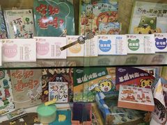 -巧虎KIDS早教中心(青秀区盛天地店)