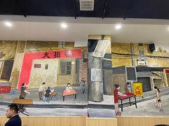 门面-江城燕子大排档(江汉路步行街店)