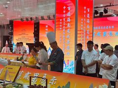 -欢乐海岸美食联盟