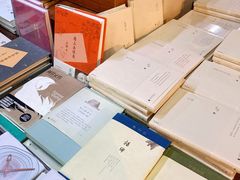 -北方图书城(沈阳天地店)