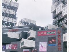 -资和信百货商场