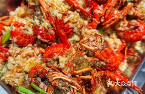 Stir-Fried Lobster
