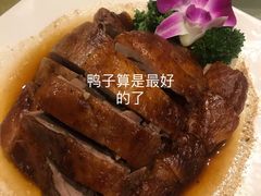 广式烧鸭-唐拉雅秀酒店-唐苑中餐厅