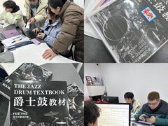 -TEMPO 音乐(五角场店)
