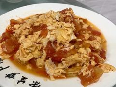 -荣生萝卜汤饭店