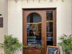 -wineapp葡萄酒餐吧(外滩金融中心店)