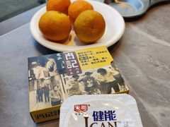 -肖记公安牛肉鱼杂馆·省级非物质文化遗产(江汉路直营店)