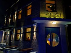 -SUSU·苏苏(四合院创始店)