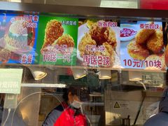 -味味香(团结湖店)