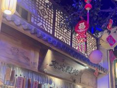 -淀里船宴(卓达店)