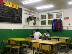 大堂-做了不起的80后