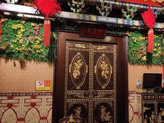 -缪氏川菜(丰盛町店)