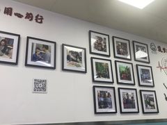 -顶巧鸡汤馄饨(虹口总店)
