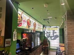 -京参 • 擂椒饭(这有山店)