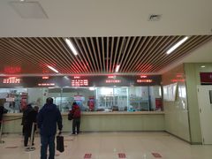 -天津市黄河医院