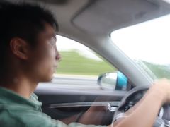 -四明山国家森林公园