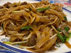 干炒牛河-金华冰厅