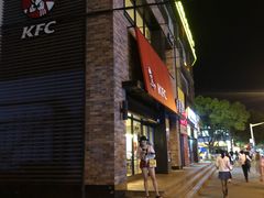 -肯德基(颛桥店)
