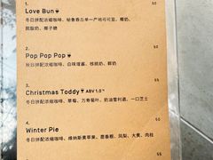 -O.P.S. CAFE