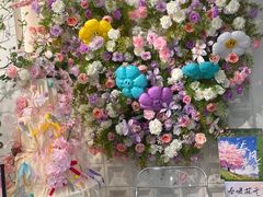 -山与蓝·轻糖鲜果蛋糕(勒泰店)