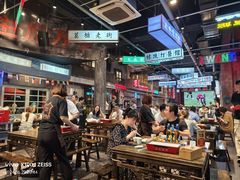 -老五烧烤(盘金华府总店)