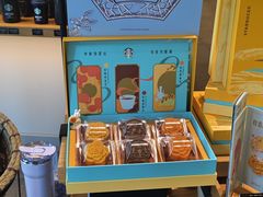 -星巴克臻选(深圳嘉里建设广场店)