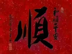 -小放牛河北菜(长安万达店)