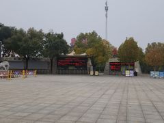 -石家庄市动物园