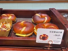 -多乐之日(颐堤港店)