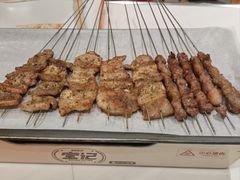 -宝记烧烤·碳锅羊肉·羊蝎子火锅·夜食社(文体路创始店)