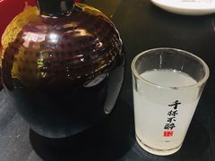 -今邕烧烤(西大店)