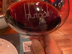 -胡桃里乐队酒馆(长春总店)