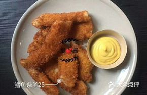 Golden Cod Sticks