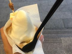 -粉粉乐鲷鱼烧(美罗城店)