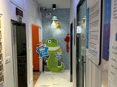 -永信齿科·永典口腔门诊部(浦东店)