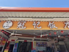 -霞涌市场海鲜摆卖区