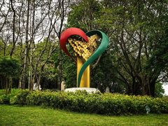 -广州雕塑公园