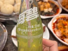 -小街天府