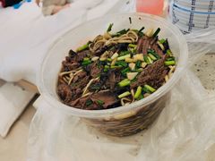 羊肉面-南花桥羊肉馆老字号(乌镇店)