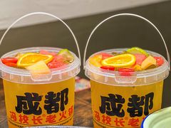 -冯校长老火锅(广州正佳广场店)