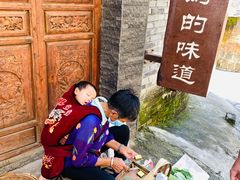 -妈妈的味道(和顺古镇店)