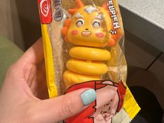 -海底捞火锅(方圆荟店)