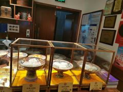 -富华斋饽饽铺·宫廷糕点·伴手礼(护国新天地店)