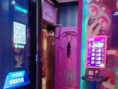 -欢乐迪KTV(观音桥未来国际店)