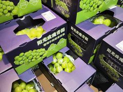 -7fresh七鲜(大族广场店)