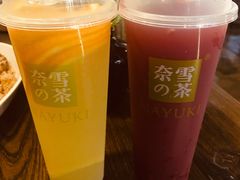 -奈雪的茶(华侨城创意园店)
