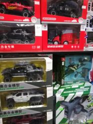 -新时模型(新街口店)