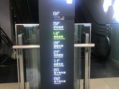 -新荟城(望京店)